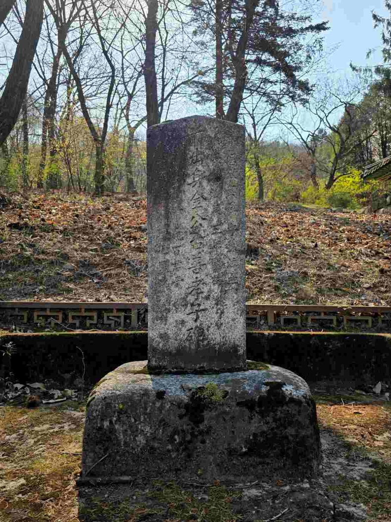 경기 광주 김태선 효자비(4) ⓒ타임즈
