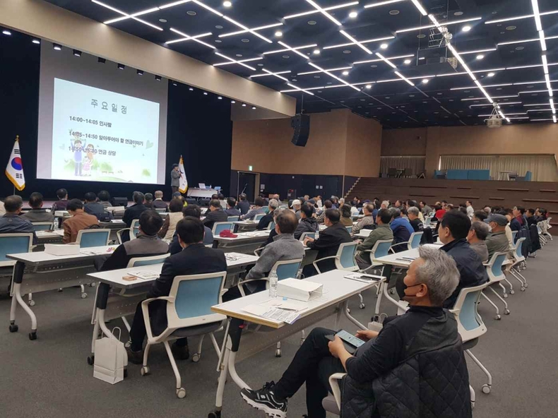 공무원연금공단 경인강원지부, 경기지역 연금수급자 대상 찾아가는 생활강좌 실시 ⓒ타임즈