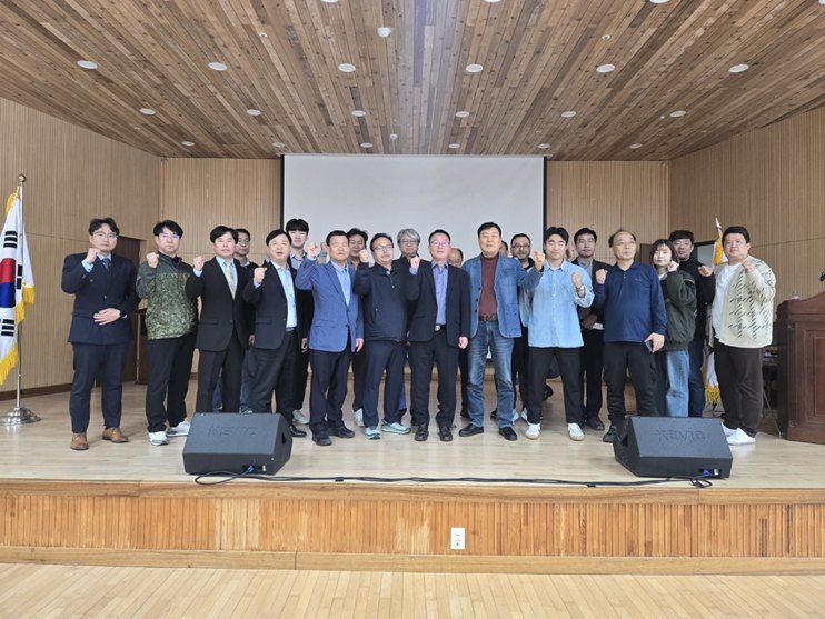 8일 오후, 가평군 가평산림생태문화체험단지에서 「제71회 경기도체육대회 2025 가평」 대회의 성공적 개최를 위한 관계자회의를 개최했다. 2 ⓒ타임즈 