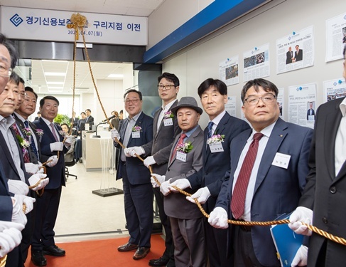경기신보_구리지점_이전식_사진 (2) ⓒ타임즈 