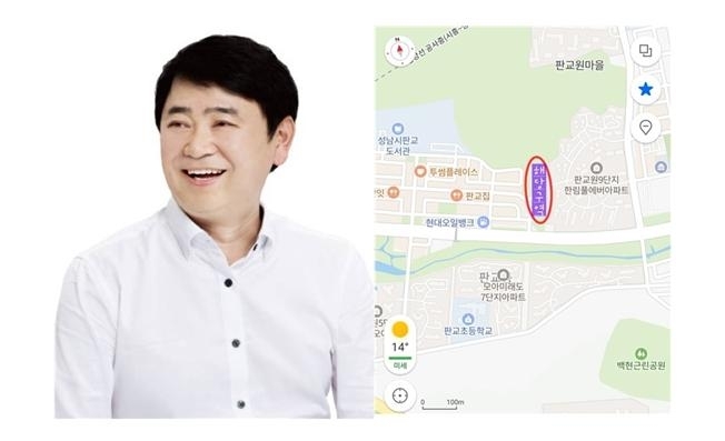 성남시의회 김종환 의원 및 판교공원 정비사업 위치도 ⓒ타임즈 