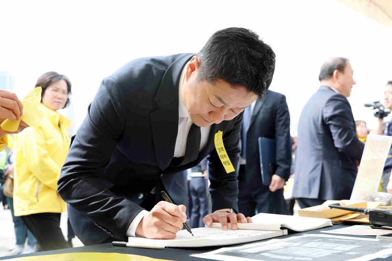 김진경 의장, 세월호 참사 11주기 기억식 참석...기억하고, 행동하겠습니다(1) ⓒ타임즈