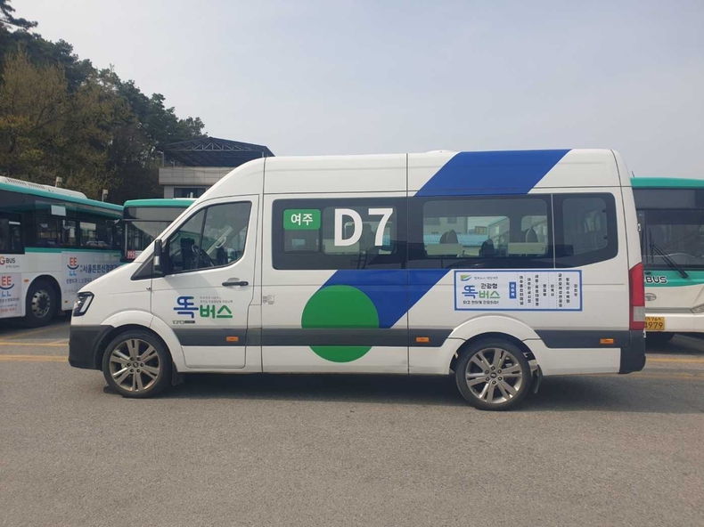 관광형 똑버스 차량 외관 ⓒ타임즈