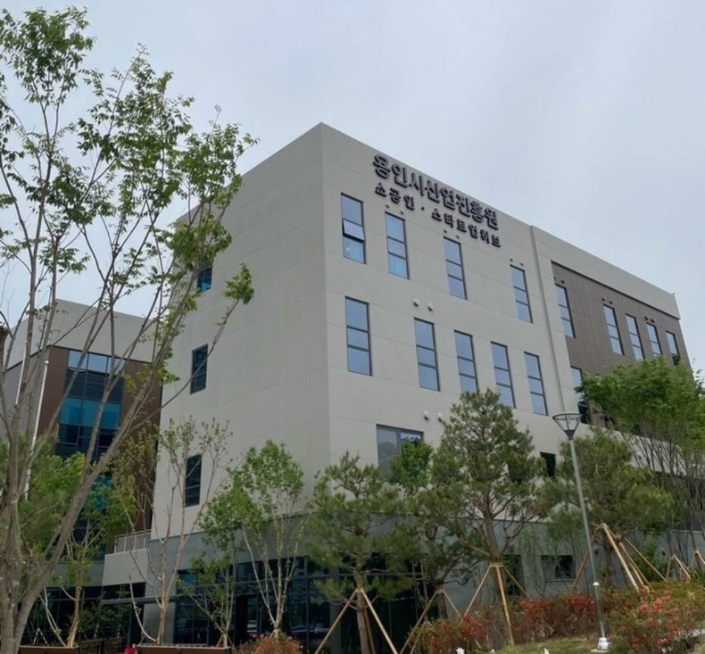 (사진1) 소공인스타트업 허브 전경1 ⓒ타임즈