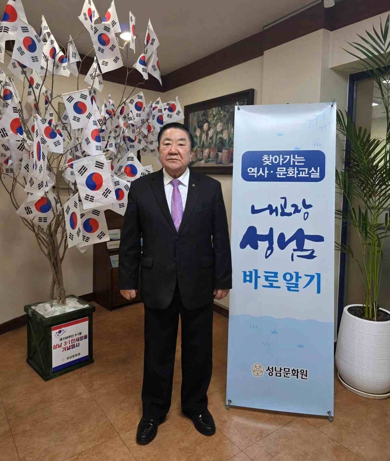 내 고장 성남 바로알기를 주최하는 김대진 성남문화원장 ⓒ타임즈