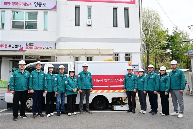 도시안전건설위원회 영등포구 신안산선 철도구간 지반침하 현장점검-① ⓒ타임즈 