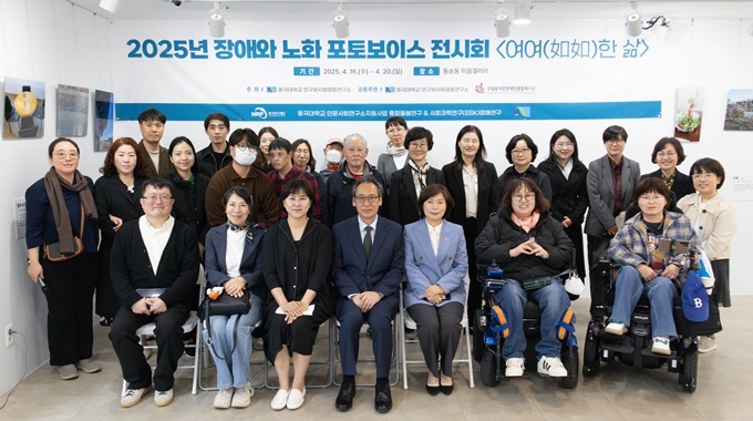월 16일(수), 동국대학교 인구와사회협동연구소가 동숭동 이음갤러리에서 개최한 정책포럼「지역사회 속 통합돌봄의 현재와 미래」에 참석하여 축사를 전하고 토론자로 참여해 서울시 돌봄정책을 토론했다. ⓒ타임즈 