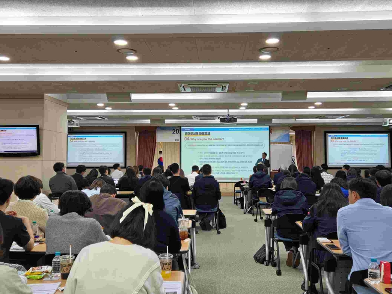 ‘한국지체장애인협회의 이해 및 장애인당사자주의’ ⓒ타임즈