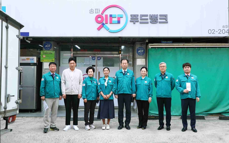송파구의회 재정복지위원회(위원장 신영재)는 지난 18일 제321회 임시회 기간 중 상임위원회 활동의 일환으로 송파 보건지소와 송파푸드마켓․푸드뱅크를 방문했다 ⓒ타임즈