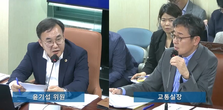 윤기섭 의원(국민의힘·노원5)이 지난 21일 교통위원회 회의실에서 여장권 교통실장에게 서울시 교통정책현안에 대해 질의하고 있다. ⓒ타임즈 