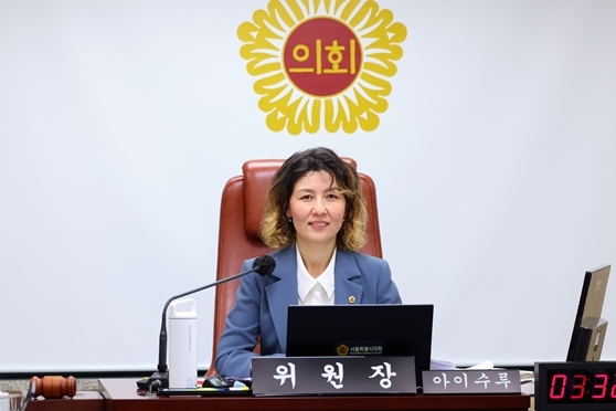 제330회 임시회 문화체육관광위 관광체육국 업무보고 ⓒ타임즈 
