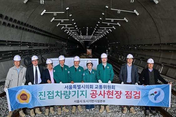 4월 23일(수) 도시기반시설본부 도시철도국이 추진하는 진접차량기지와 위례선 공사현장을 방문하고 공사장 안전과 진행상황 등에 대한 점검을 실시했다. ⓒ타임즈 
