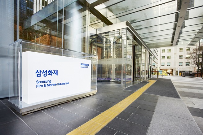 삼성화재-본사---머릿돌_신규ci적용 ⓒ타임즈 