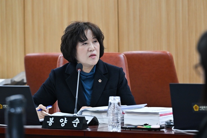봉양순 서울시의원 ⓒ타임즈 