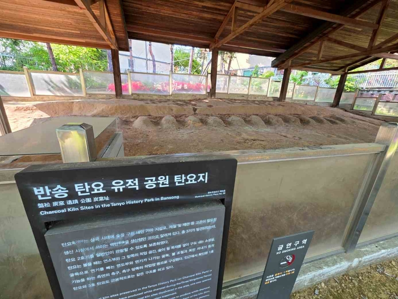 경기도 화성 동탄 탄요유적공원 사진(3) ⓒ타임즈