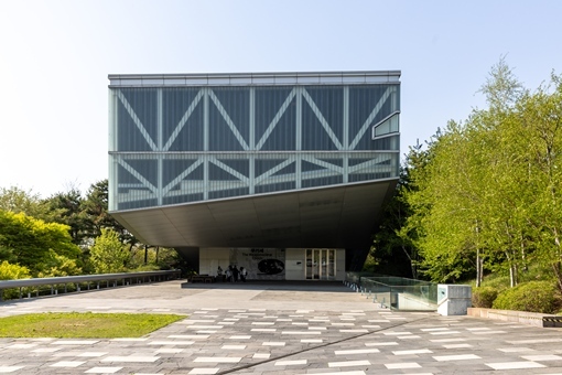 서울대학교 미술관 ⓒ타임즈 