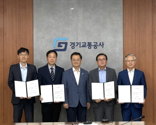 4월 29일(화) ESG 경영위원회(이하 위원회)를 출범시키고 본격적인 활동에 들어갔다. 공사는 이날 분야별 외부전문가를 포함한 총 8명의 위원을 위촉하고, 첫 회의를 개최했다. ⓒ타임즈 