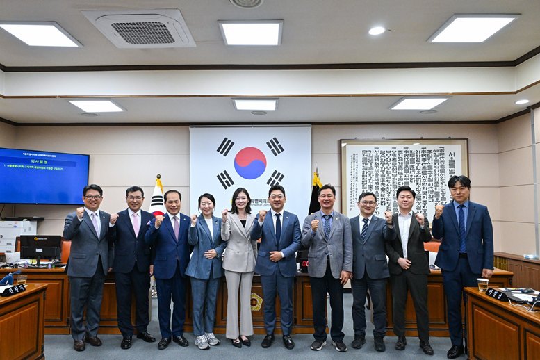서울특별시의회 규제개혁 특별위원회 위원 ⓒ타임즈 