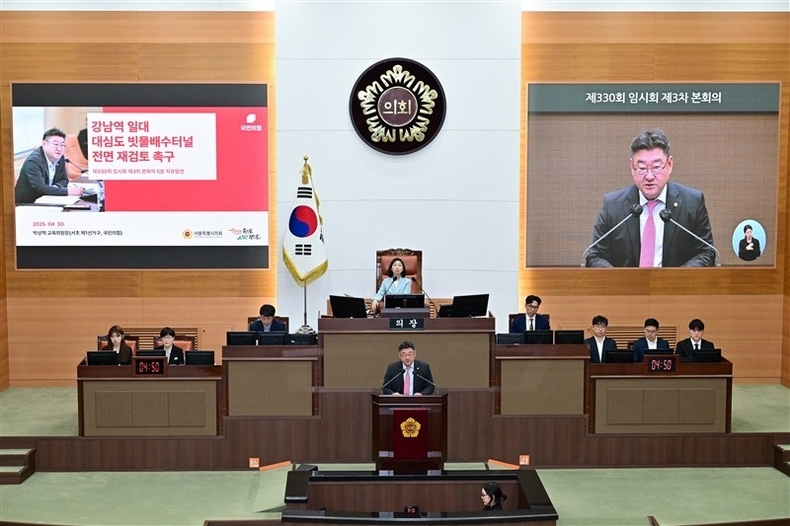 서울특별시의회 교육위원회 박상혁 위원장 ⓒ타임즈 