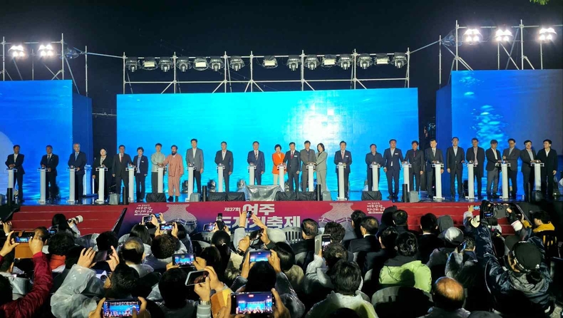 여주도자기축제 개막·남한강 출렁다리 정식 개통(2) ⓒ타임즈