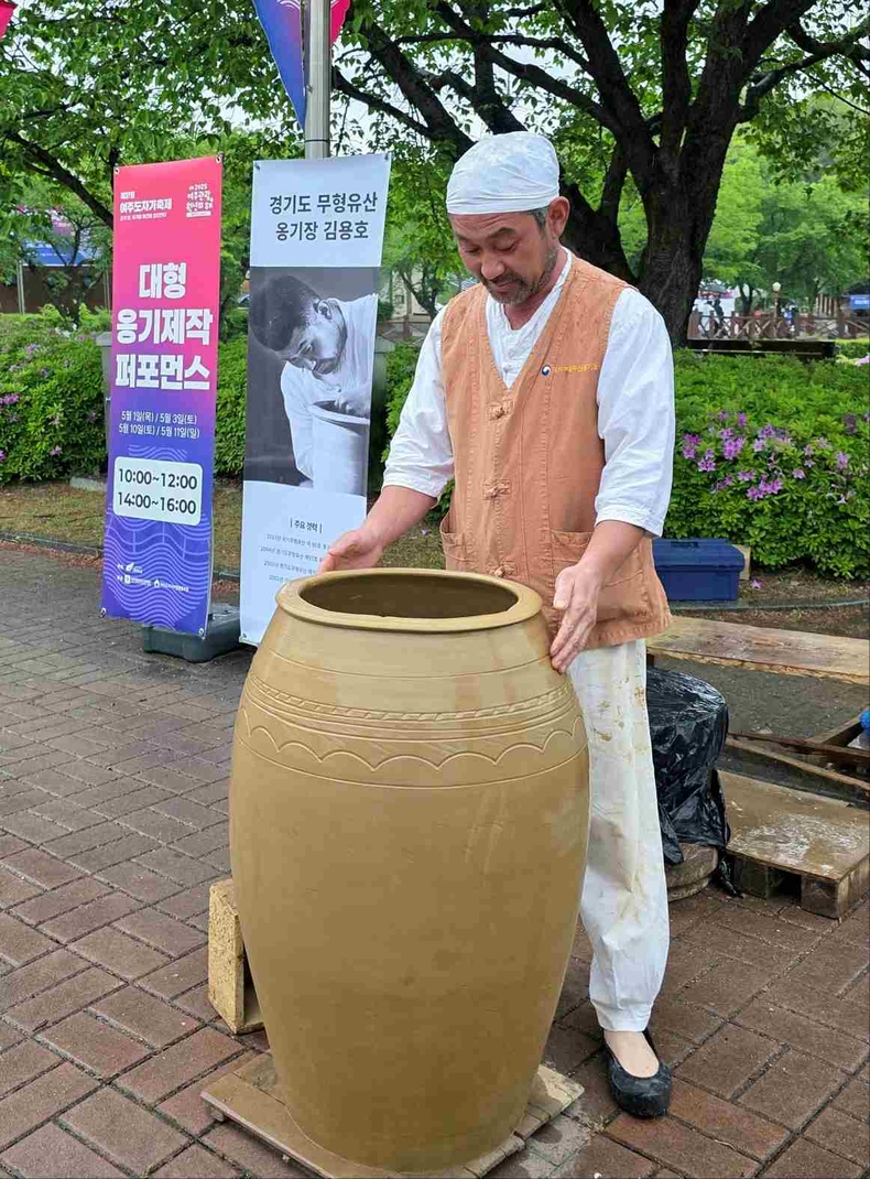 여주도자기축제 개막·남한강 출렁다리 정식 개통(6) ⓒ타임즈