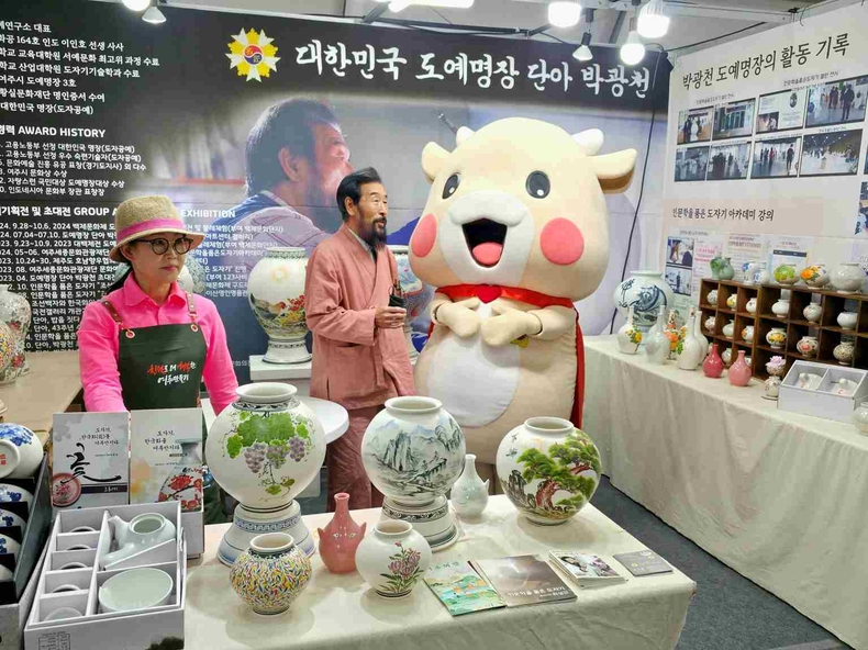 여주도자기축제 개막·남한강 출렁다리 정식 개통(7) ⓒ타임즈