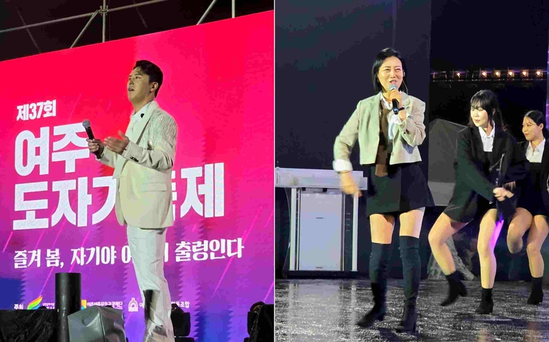 여주도자기축제 개막·남한강 출렁다리 정식 개통(12) ⓒ타임즈