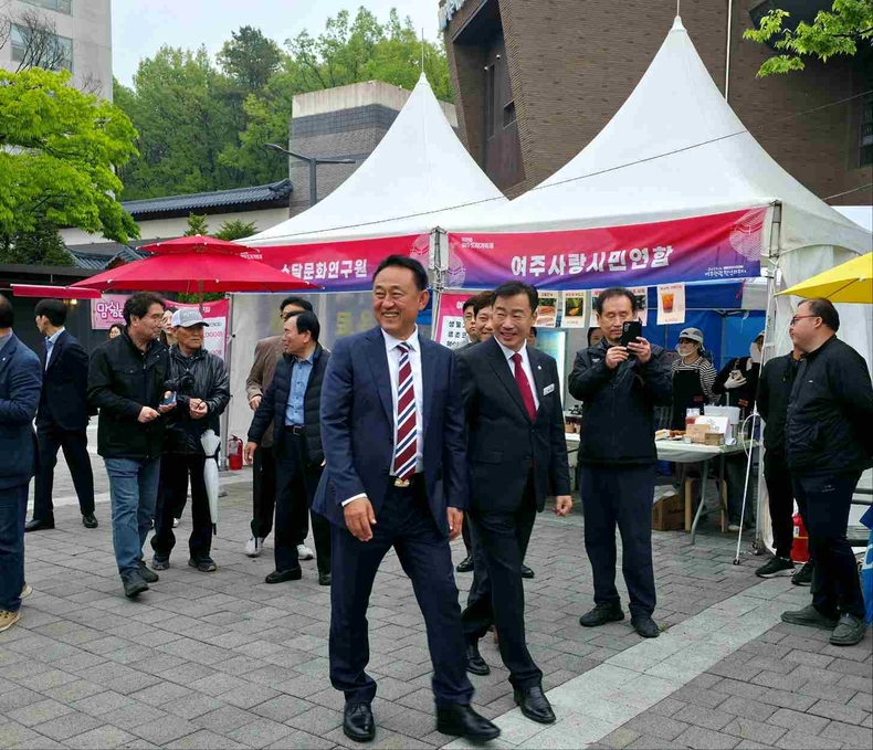 여주도자기축제 개막·남한강 출렁다리 정식 개통(8) ⓒ타임즈