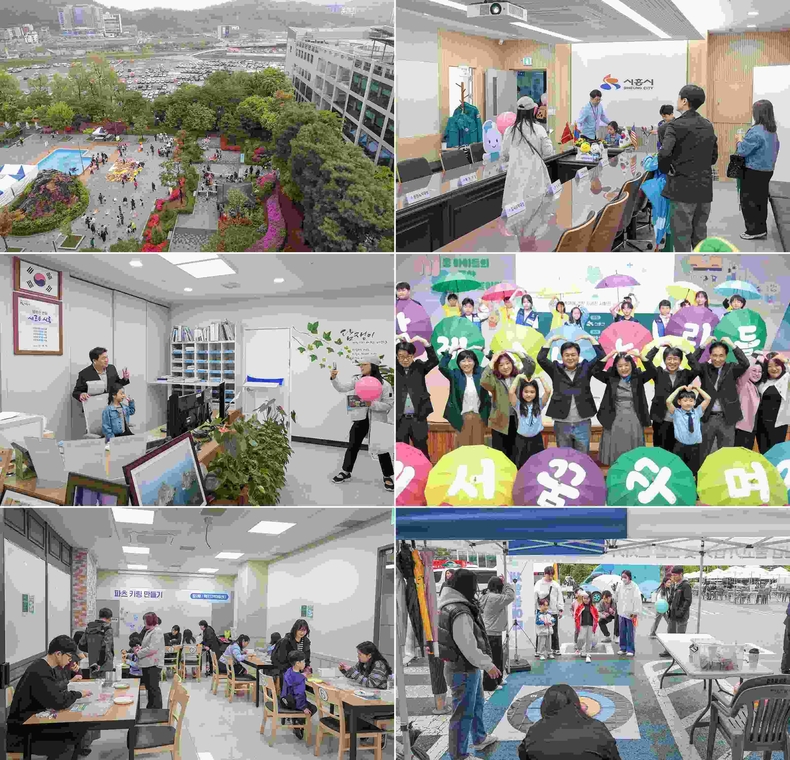 제103회 어린이날 기념행사 사진 ⓒ타임즈