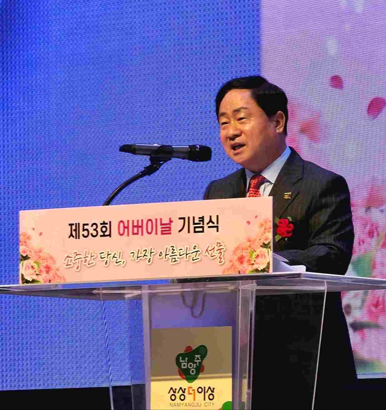 주광덕 남양주시장(1) ⓒ타임즈