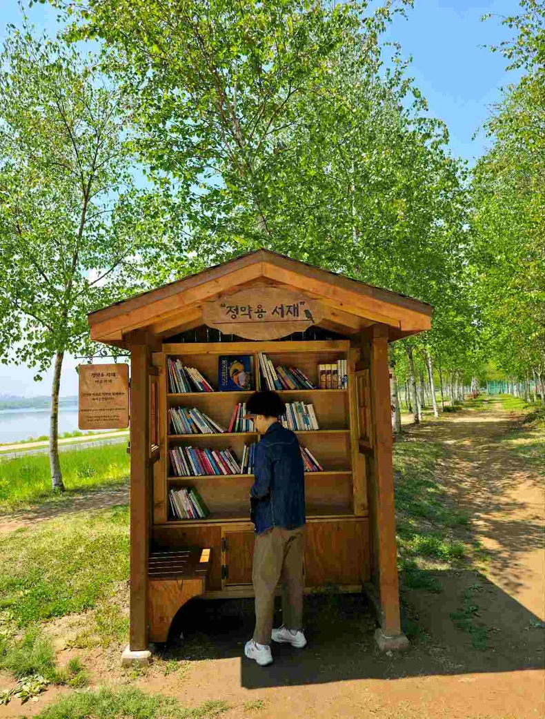 경기도 남양주한강공원 삼패지구 사진(5) ⓒ타임즈