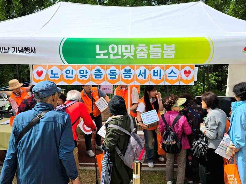 성남시 수정노인종합복지관 어버이날 행사 성황(2) ⓒ타임즈