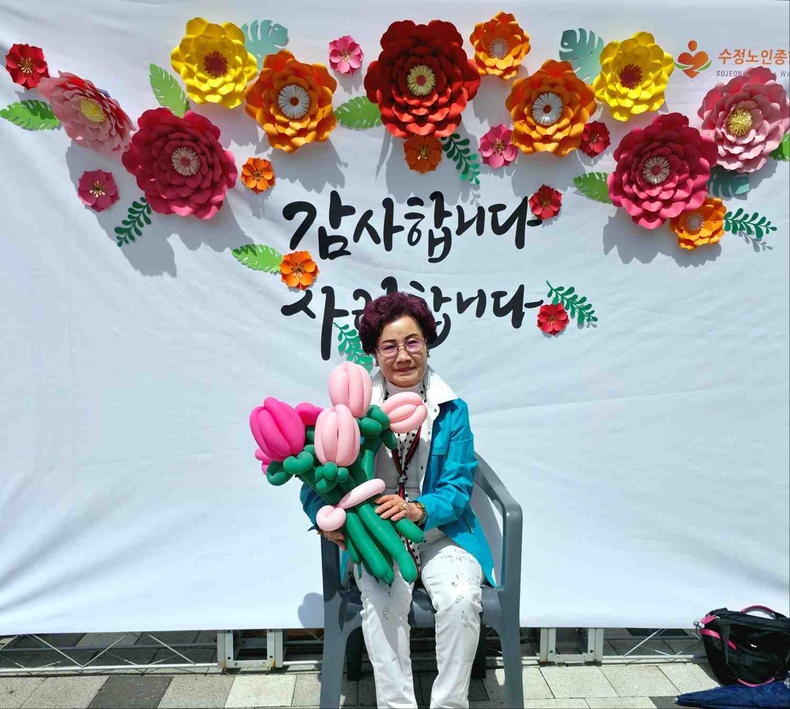 성남시 수정노인종합복지관 어버이날 행사 성황(4) ⓒ타임즈