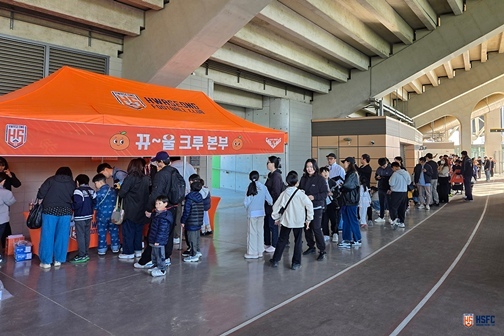 5월 4일(토) 천안시티FC와의 홈경기를 시작으로 200명이 넘는 화성시 관내 초등학생들의 뜨거운 호응 속에 성황리에 출발했다. 2 ⓒ타임즈 