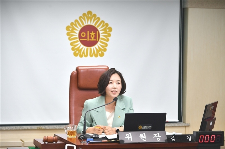 김경 서울특별시의회 의원 ⓒ타임즈 