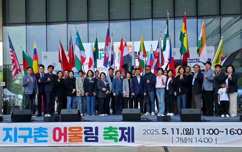 성남시 '제14회 지구촌 어울림 축제' 사진(2) ⓒ타임즈