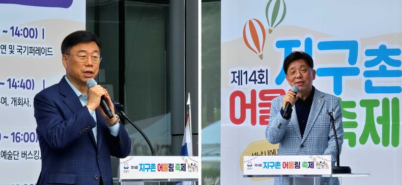 신상진 성남시장(3) ▲안광림 성남시의회 부의장(4) ⓒ타임즈