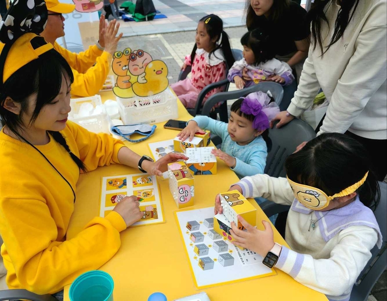 성남시 '제14회 지구촌 어울림 축제' 사진(5) ⓒ타임즈