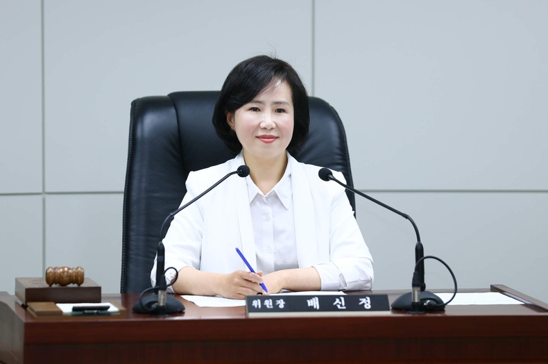 2025년 추경예결특위위원장(배신정 의원) ⓒ타임즈