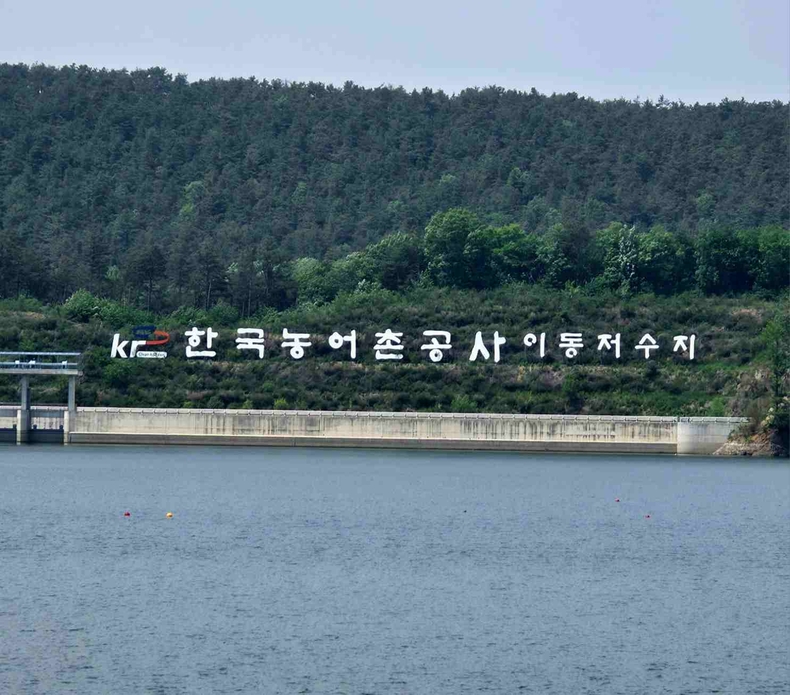 용인8경 '어비낙조' 품은 이동저수지(4) ⓒ타임즈