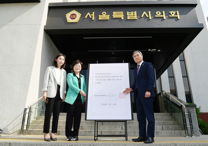 서울시의회 김현기 의원 2 ⓒ타임즈 