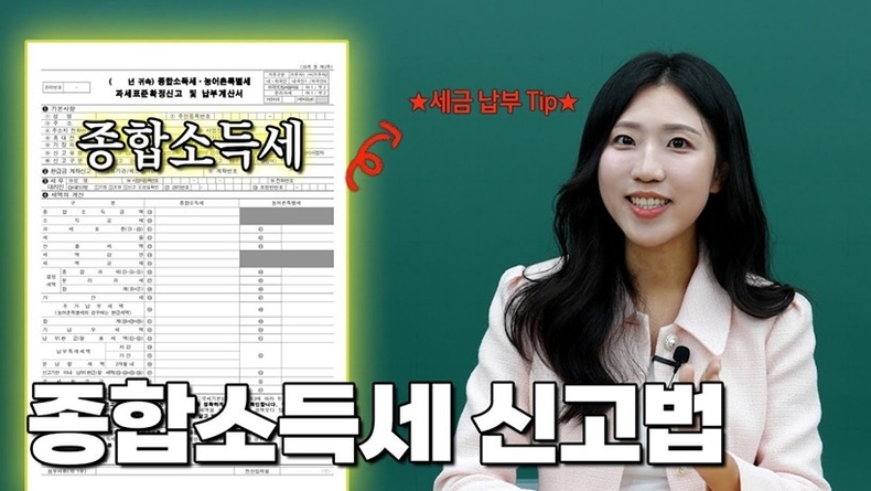 삼성화재 유튜브, 다양한 고객 커뮤니케이션으로 지속 성장_ 2 ⓒ타임즈 