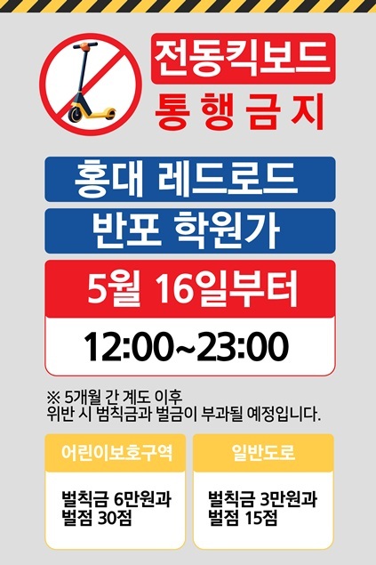 홍보자료 ⓒ타임즈 