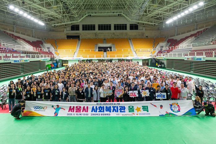 행사 사진 2 ⓒ타임즈 