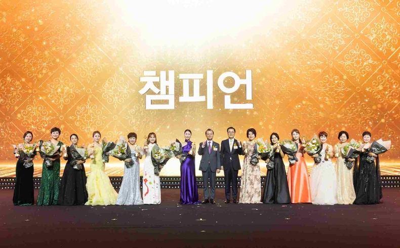 사진1.한화생명금융서비스 2025 연도대상 시상식 개최(챔피언 시상식) ⓒ타임즈