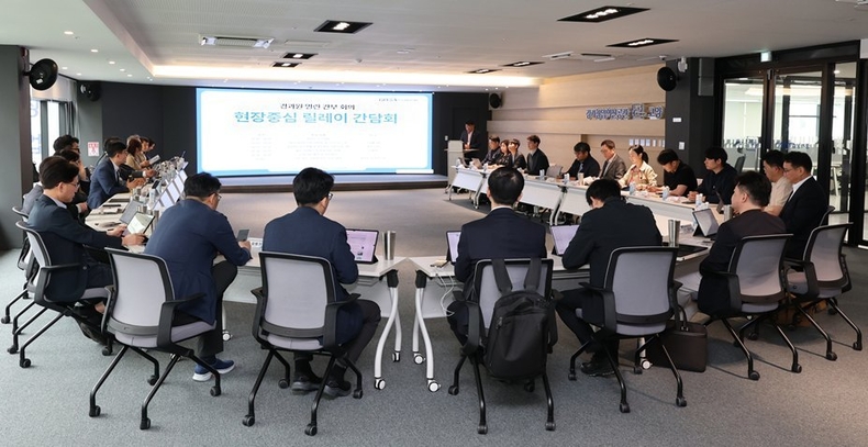 경과원, 현장중심 릴레이 간부회의 전경사진 ⓒ타임즈 
