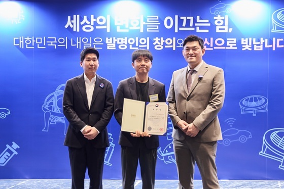 삼성화재, 보험업계 최초 발명의 날 특허청장 표창 수상 ⓒ타임즈 