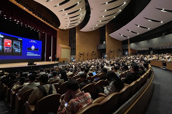  2024 제18회 국제 시큐리티 콘퍼런스 ⓒ타임즈 