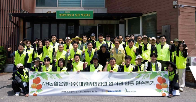 강태영 농협은행장 기업고객과 함께 농번기 일손 돕고 현장 목소리 청취 ⓒ타임즈