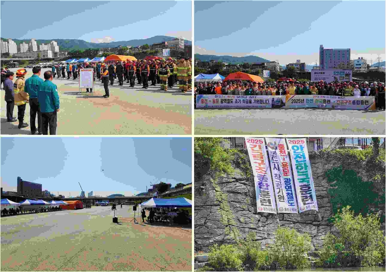 홍천군의회 박영록 의장, 2025년 홍천군 긴급구조종합훈련 참석(2) ⓒ타임즈